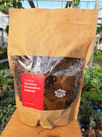 PODŁOŻE MONSTERA, FILODENDRON, ALOKAZJA 5 LITRÓW