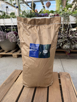 PODŁOŻE UNIWERSALNE DO ROŚLIN DOMOWYCH 15 LITRÓW